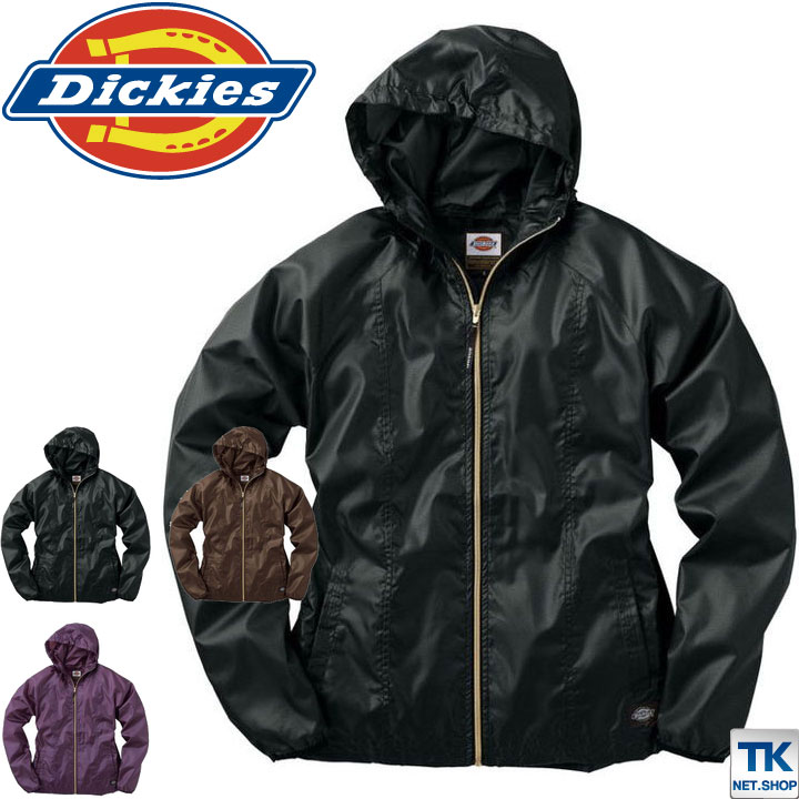 ディッキーズ Dickies ウインドブレーカー フード付き 作業服 作業着 ワークウェア ナイロンITEMS コーコス 長袖 ジャケット 春夏 秋冬 cc-d540