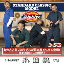 worktk:10021574のサンプル画像2
