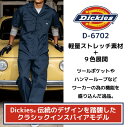 worktk:10021574のサンプル画像3