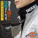 ディッキーズ ネックウォーマー 秋冬 防寒着 Dickies 防風 保温 防寒 シンプル カジュアル 作業服 作業着 ユニフォーム 暖かい かっこいい おしゃれ...