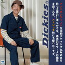 worktk:10017772のサンプル画像3