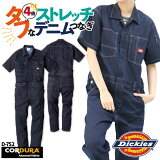 [¨в] [̵] ǥå Dickies Ĥʤ ܵ ȥå ǥ˥ Ⱦµ  奢 ˥ե  ղ  cc-d752