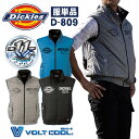 ディッキーズ Dickies コーコス ボル