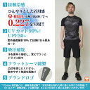 worktk:10021707のサンプル画像3