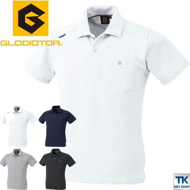 半袖ポロシャツ 作業ポロシャツ 男女対応 作業服 作業着 春夏 ワイヤー入り衿先 CO-COS コーコス cc-g9117