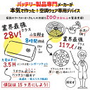 worktk:10021786のサンプル画像2