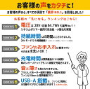 worktk:10021786のサンプル画像3