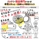 worktk:10021938のサンプル画像2