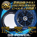 worktk:10021937のサンプル画像2