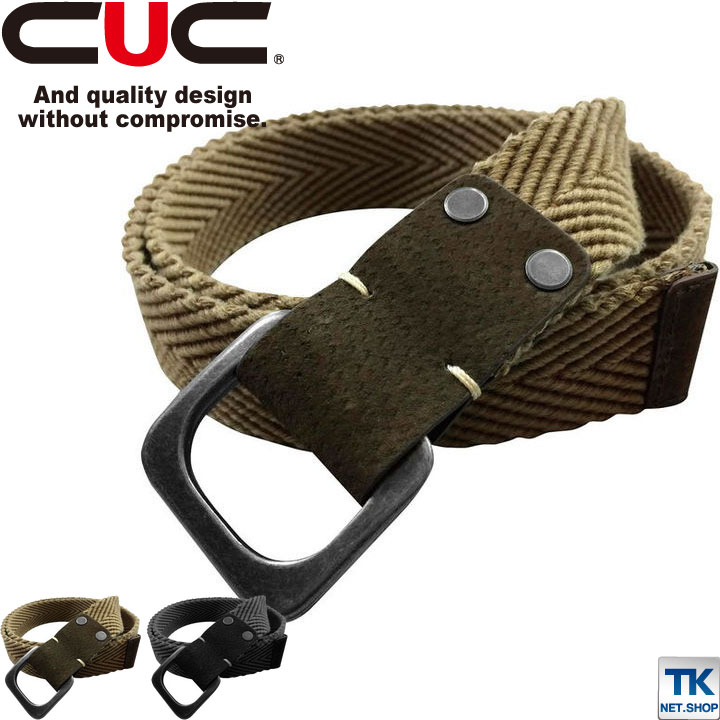 ベルト メンズ スクウェアリングベルト C'CLUB chusan cs-0314