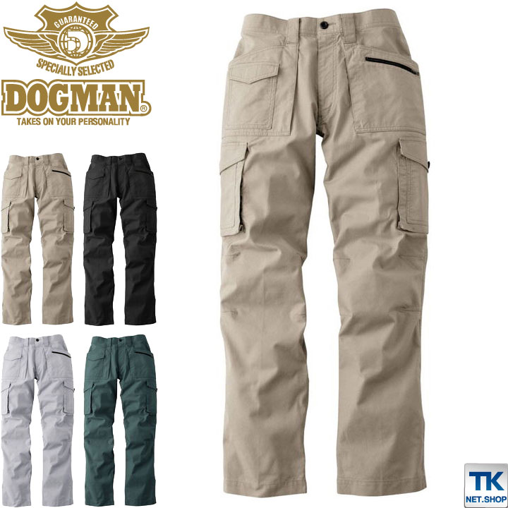 【10%OFF】DOGMAN カーゴパンツ 作業服 作業着 