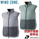 ベスト DOGMAN WIND ZONE 涼