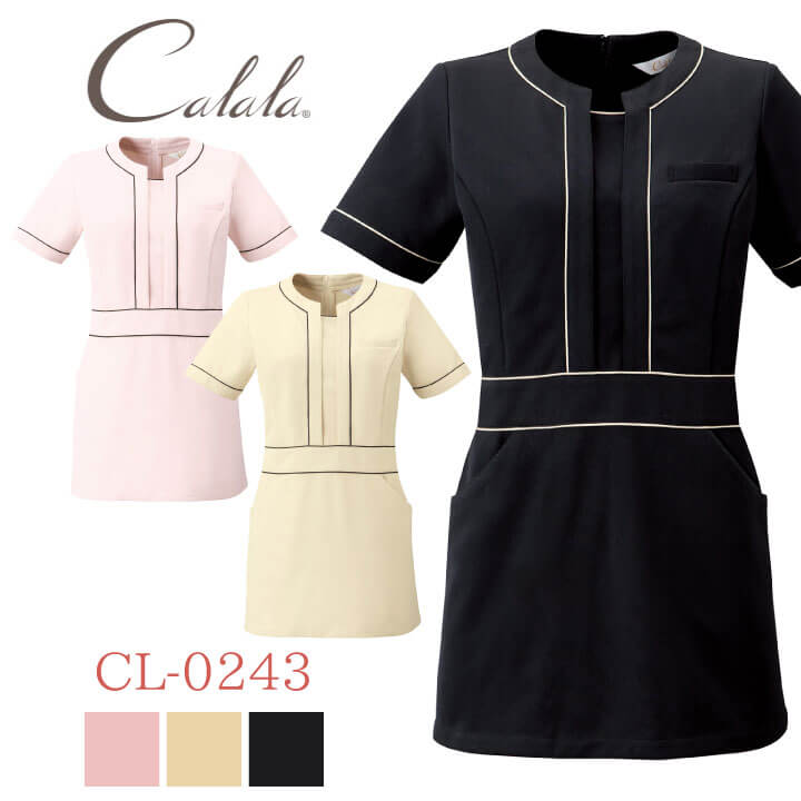 キャララ CL-0243 チュニック 制服 ユニフォーム 医療 エステ 介護 事務 受付 チトセ Calala 半袖 ストレッチ ct-cl0243