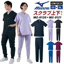 【Dickies/ディッキーズ】 7033SC 5017SC スクラブ上下セット 9色 男女兼用 FOLK フォーク SS S M L LL 3L 4L 大きいサイズ 白衣 人気 医療ウェア 介護 看護 歯科医 マッサージ 開業医 スクラブセット