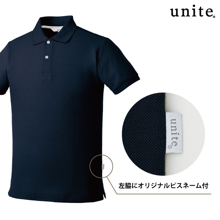 ニットポロシャツ UNITE 半袖 メディカル...の紹介画像3