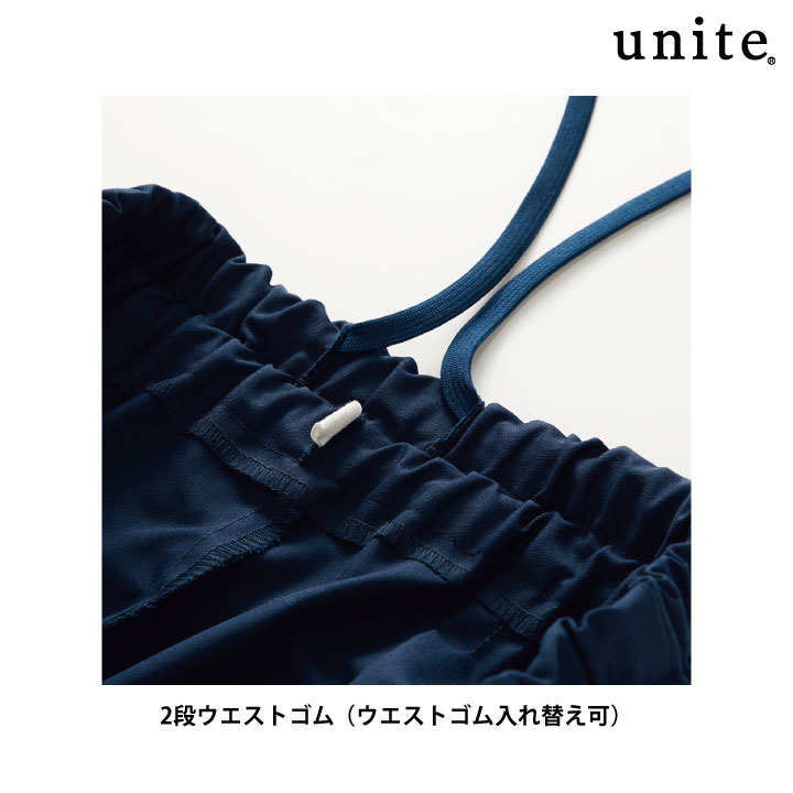 スクラブパンツ メンズ チトセ ユナイト おしゃれ チームスクラブ ストレッチ 制菌 ct-un0073