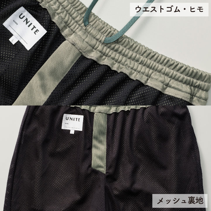 チトセ スクラブパンツ レディース メンズ 男女兼用 吸汗速乾 高通気 制菌 メディカル おしゃれ 医療 クリニック ズボン UNITE ct-un0405