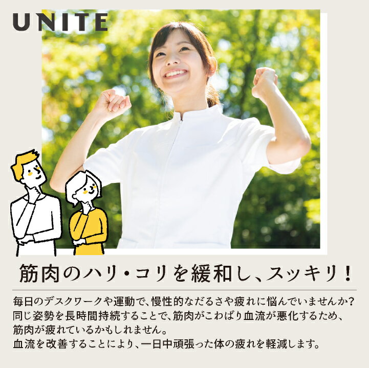 [即日出荷] リカバリーインナー リカバリーウェア レギンス パンツ 着るだけ 血行促進 疲労軽減 ストレッチ アウトドア ランニング スポーツ 医療 メンズ レディース 腰痛 解消グッズ [ネコポス] ct-un0411