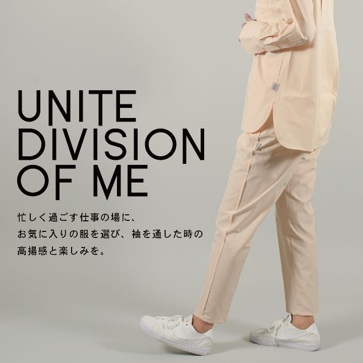 CHITOSE チトセ DOM イージーパンツ レディース 高級感 クリニック サロン 病院 美...