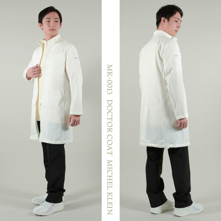 ミッシェルクラン MK-0013 ドクターコート 制服 ユニフォーム 医療 エステ チトセ MICHEL KLEIN 長袖 ストレッチ ct-mk0013