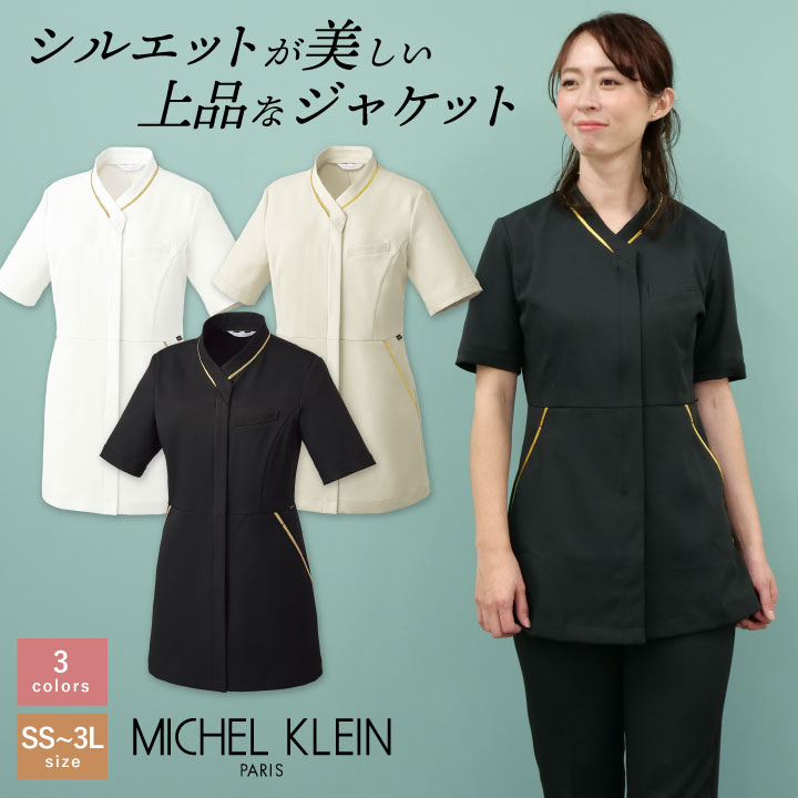 10%OFFۥߥå륯 ǥ㥱å ȥå Ʃɻ ݲù ŵǽ б ˥å  ±  ƥ˥ե ȥ MICHEL KLEIN Ⱦµ ct-mk0046