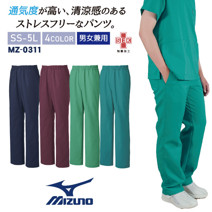 ߥ ֥ѥ MIZUNO ޥơ ±  ॹ     ȥå   ξƥ...