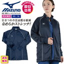 商品説明 MIZUNO ミズノ ニットジャケット [男女兼用] 商品の特長 スポーツメーカー「MIZUNO(ミズノ)」と ユニフォームメーカー「CITOSE(チトセ)」が 共同開発した医療用ユニフォーム。 DynamotionFitの動きやすさと、 吸汗速乾性のあるダブルニット素材で、 ストレスフリーな着心地。 素材 ダブルニット ポリエステル100％ カラー ネイビー サイズ SS ・ S ・ M ・ L ・ LL ・ 3L ・モニター等の環境による色の誤差や、素材により色ブレが生じる場合があります。 ・表記サイズには若干の誤差が生じる場合があります。 ・ご注文のタイミングによって、商品が欠品している可能性があります。 ・運送会社の状況・災害時・繁忙期などにより配送が遅延する可能性があります。 ・土・日・祝は休業日となっております。発送までの日数には含まれませんのでご注意ください。MIZUNO スクラブ シリーズ