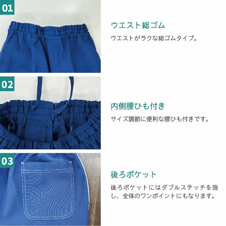 [¨���в�] [��Ź�����ǥ�] �ߥ��� ������� �ѥ�� ��� ���� ���ꥸ�ʥ� �¤� ���ȥ� ������ ��ϥӥ� ˬ��Ǹ� ��� �������ȥ��� ��� ��ǥ����� ��ǥ����� ������� ����˥å� MIZUNO [�ͥ��ݥ�] ct-mzsr04