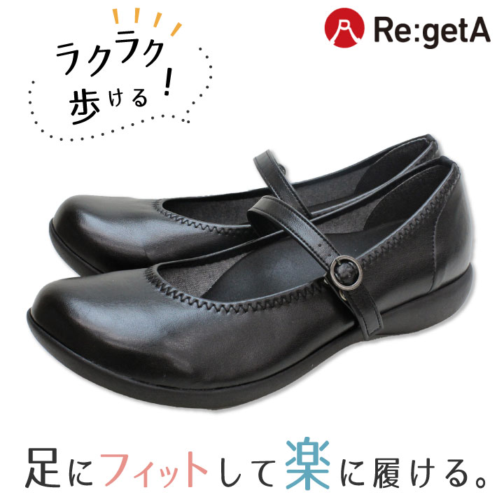 ѥץ ʡ塼 ̳  Ÿ ץ  塼 ȥåդ ҡʤ ꥲå ǥե dp-rw...