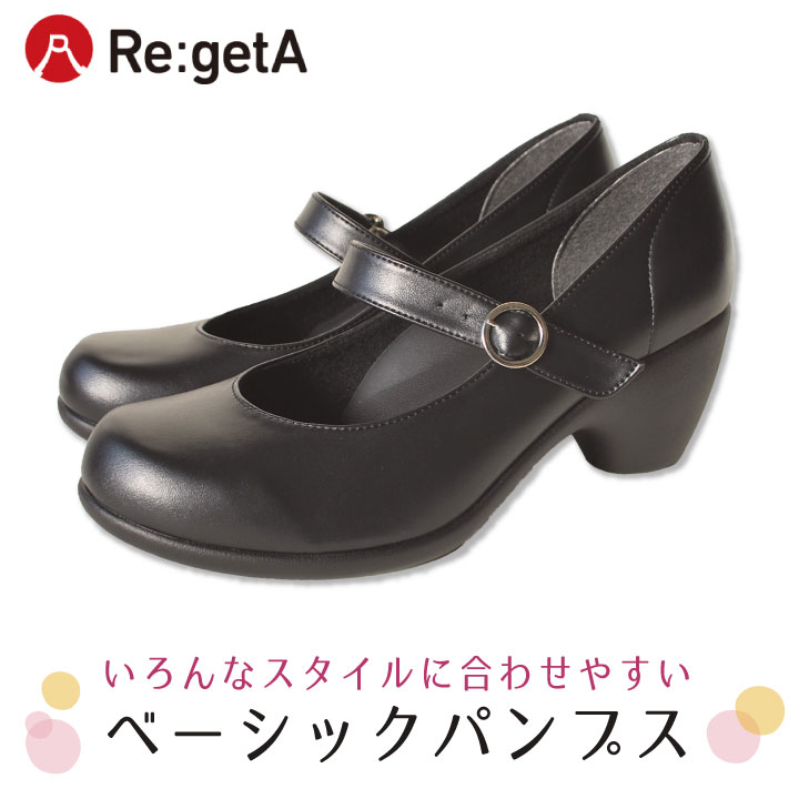 ѥץ ʡ塼 ̳  Ÿ ץ  塼 ȥåդ ҡ ꥲå ǥե dp-rw10...