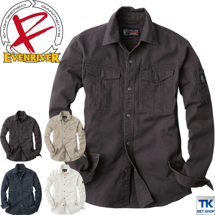 Rakuten - 【期間限定10%OFF】イーブンリバー スタンダードシリーズ 長袖シャツ カジュアル ユニフォーム 作業服 作業着 作業シャツ 春夏 秋冬 EVENRIVER er-sr4006-b