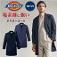 ǥå ɥ   к  ± ˥å ʱ ޻  ưʪ± ð ؿͲ  漼  奢 Dickies ե Ĺµ fo-1541np