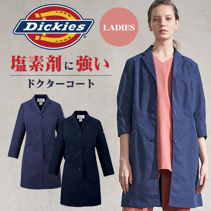 �ǥ��å����� �ɥ����������� ��ǥ����� ��� �������к� ������ �±� ����˥å� ���ʱ����� ���޻� ���� ưʪ�±� �ð� ���ؿͲ� ���� ���漼 ����� ...