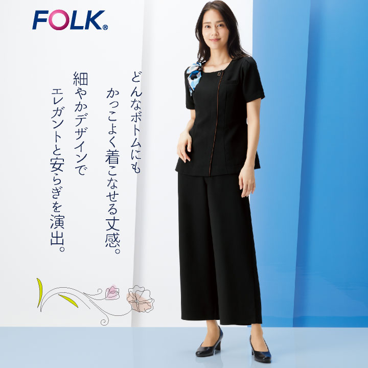 チュニック フォーク 半袖 レディース メディカル ストレッチ 速乾 吸汗 前開き ク...