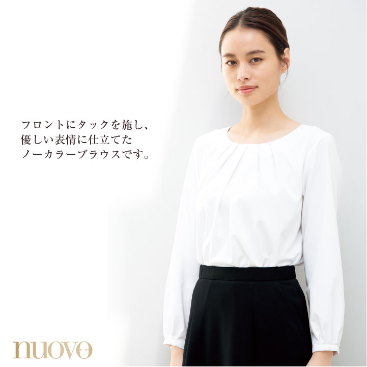 ノーカラーブラウス フロントタック 白無地 長袖 レディース 事務服 nouvo ヌーヴ...