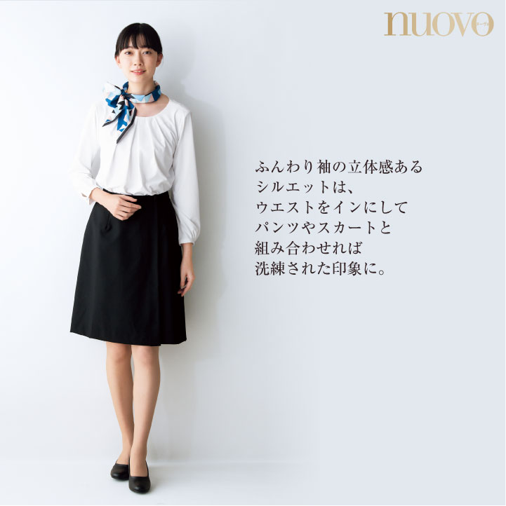 ノーカラーブラウス フロントタック 白無地 長袖 レディース 事務服 nouvo ヌーヴ...