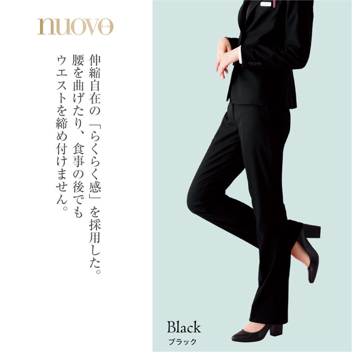 ボンマックス RB4564 半袖ブラウス ホワイト (15) サイズ:9G BONOFFICE