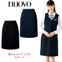 Aラインスカート レディース ウエストゴム ひざ丈 制服 事務服 スーツ nouvo ヌーヴォ フォーク オフィスウェア 受付 フォーマルウェア スカート ストレッチ fo-fs45801