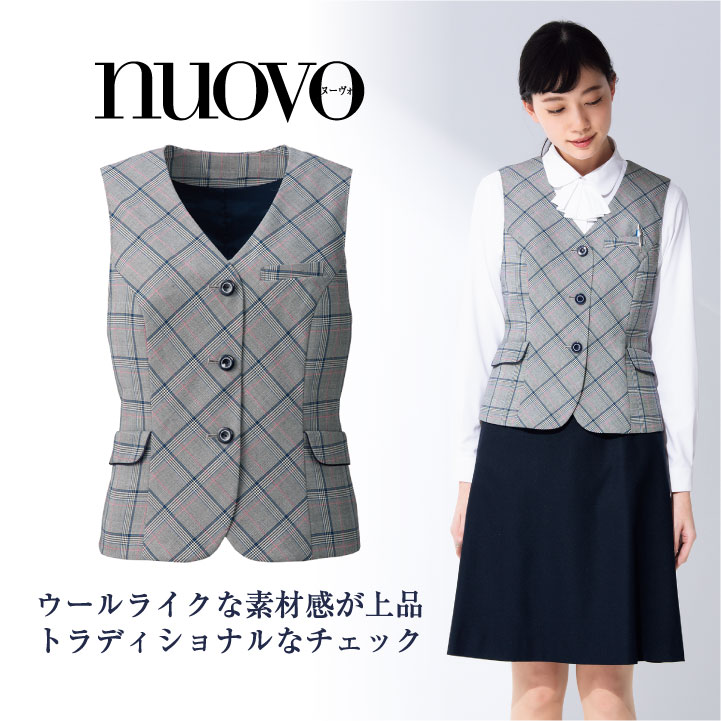 ベスト チェック柄 リボン型ホルダーループ付 レディース 事務服 nouvo ヌーヴォ フォーク オフィスウェア クリニック 企業受付 フォーマルウェア 制服 fo-fv36360