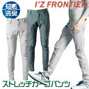 Xgb` 3D J[S pc  ACYteBA ƕ ƒ  J[Spc t H~ I'Z FRONTIER if-5192c