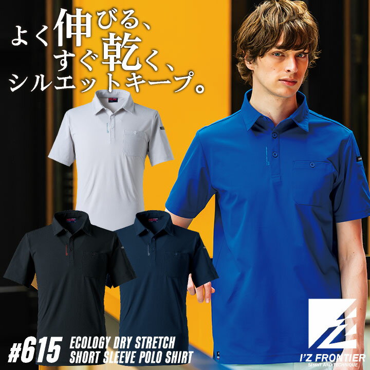 �������ե���ƥ��� Ⱦµ�ݥ������ �ղ� ���� ���� ��� ��ǥ����� ���ȥ�å� �ۿ�®�� �ܿ��䴶 UV���å� �������� �ٿ� �Ż��� ������� �ȥåץ�...