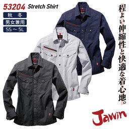 Jawin 秋冬 ストレッチ 長袖シャツ 作業着 カジュアル ワークシャツ レディース ジャウィン 自重堂 jd-53204-b