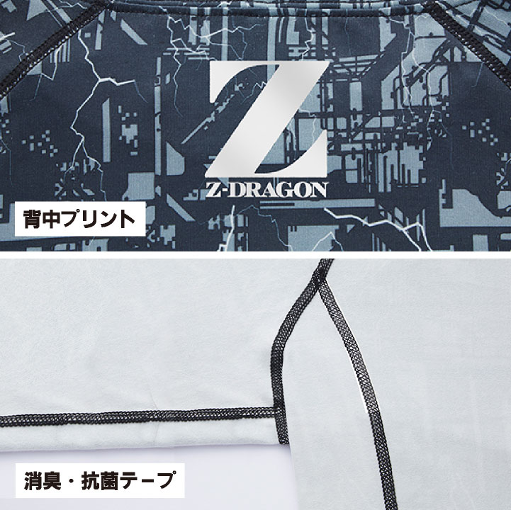 ����Ʋ Z-DRAGON Ĺµ ����ʡ� ���� ��� ��ǥ����� �Ȥ��� �ۼ� ȯǮ �ý� ����� �Ż��� ������� [�ͥ��ݥ�] jd-78174