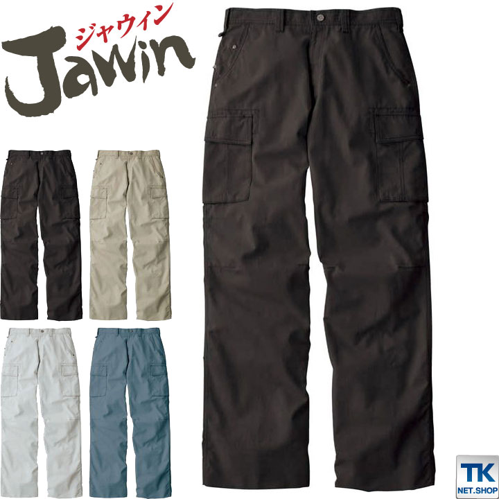 Rakuten - 作業ズボン カーゴパンツ 作業服 作業着 Jawin 自重堂 ワイルドな綿100％ 春夏 ワークパンツ jd-55102