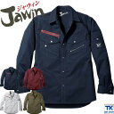 作業シャツ 作業服 作業着 Jawin 自重堂 ジャウイン 長袖シャツ 秋冬 ヨーロピアンテイスト jd-52104