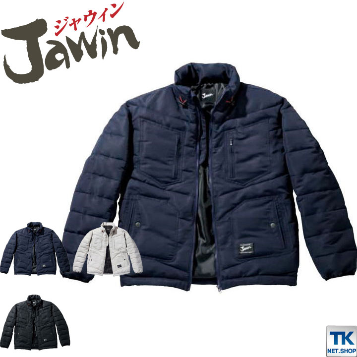 商品説明 自重堂 ジャケット 商品の特長 普段着感覚で着こなせるデザイン 中綿のファイバーダウンが適度なボリューム感を演出 素材 表：ポリエステル100％ 裏：ポリエステルタフタ 中綿(約300g)：ポリエステル100％ カラー ネービー ・ シルバー ・ ブラック サイズ M ・ L ・ LL EL(3L) ・ 4L 下にサイズがない場合はこちらのサイズをクリック モニターにより実際の色と多少ちがって見えることがあります。 人気商品のため、商品在庫が欠品することがあります。 ・モニター等の環境による色の誤差や、素材により色ブレが生じる場合があります。 ・表記サイズには若干の誤差が生じる場合があります。 ・ご注文のタイミングによって、商品が欠品している可能性があります。 ・運送会社の状況・災害時・繁忙期などにより配送が遅延する可能性があります。 ・土・日・祝は休業日となっております。発送までの日数には含まれませんのでご注意ください。ジャウィン Jawin 自重堂 カジュアルワーク