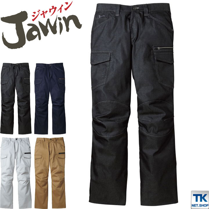 カーゴパンツ 作業服 作業着 Jawin 自重堂 ストレッチ 春夏 作業ズボン jd-56502-b