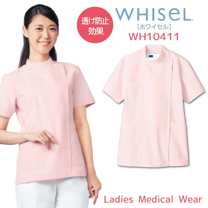 ǥ ۥ磻 Ʋ Ⱦµ  Ǹ ʡ   ǥ륦 ˥ե  ץ Ʃɻ  㥱å WHISEL jd-wh10411