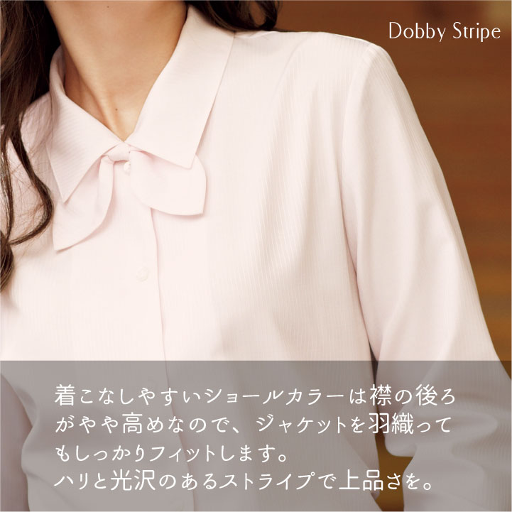 ブラウス シャツ 長袖 リボン アンジョア 事務服 制服 仕事服 オフィス 医療 美容 接客業 レディース 光沢 ショールカラー かわいい 華やか 清潔感 長袖ブラウス enjoie jo-01060