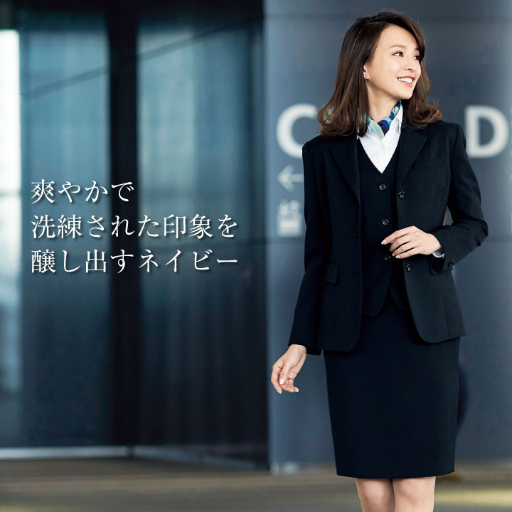 【50%クーポン】ベスト スーツ レディース アンジョア ブラック 事務服 制服 ジレ 仕事服 受付 接客業 オフィス enjoie jo-11070